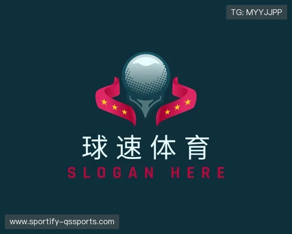 关于球速体育